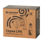       Unipump LPA 20-40 